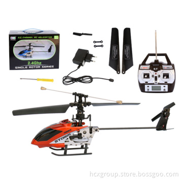 RC Toy: 3.5 Channels Metal RC Helicopter (9009)